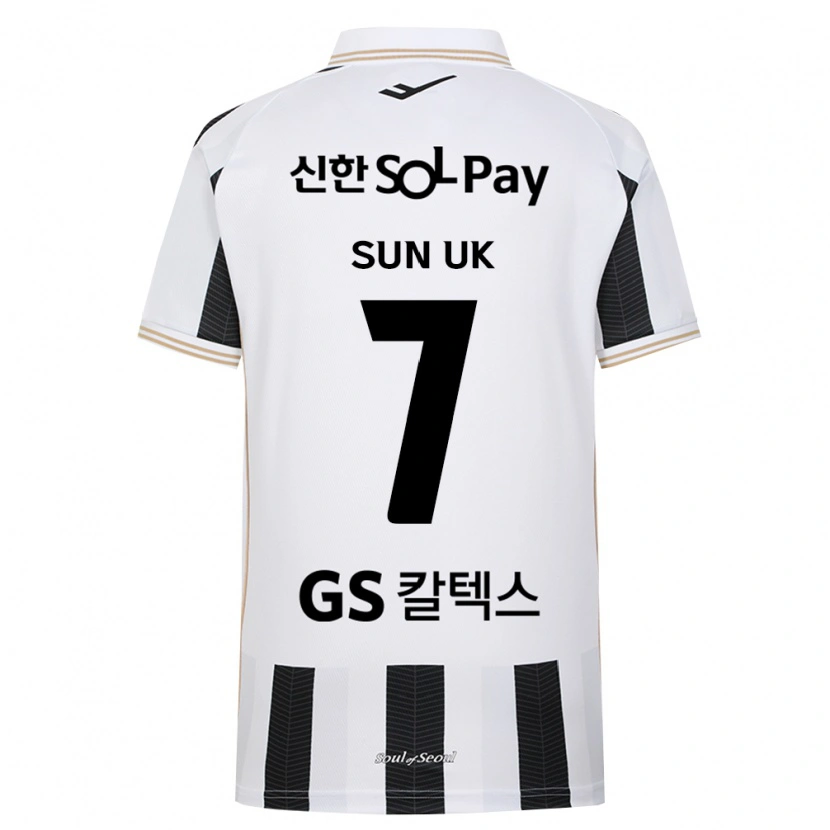 Danxen Damen Sun-Uk Park #7 Schwarz Weiß Auswärtstrikot Trikot 2026/27 T-Shirt Schweiz