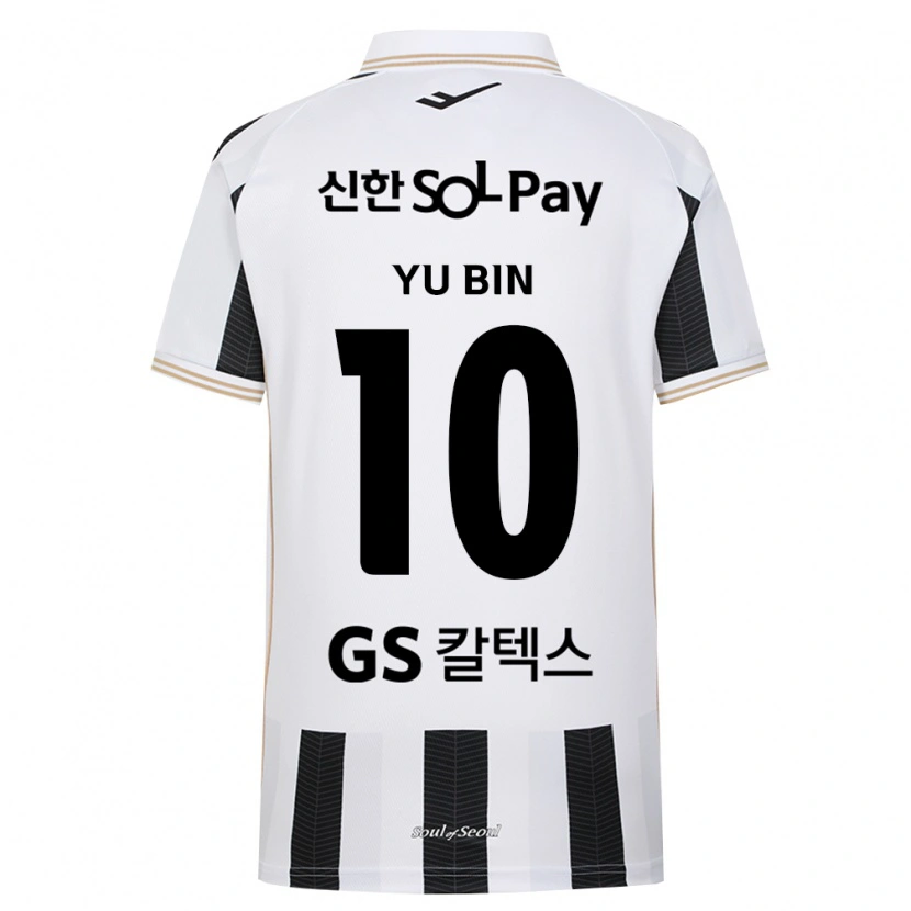 Danxen Damen Yu-Bin Jang #10 Schwarz Weiß Auswärtstrikot Trikot 2026/27 T-Shirt Schweiz