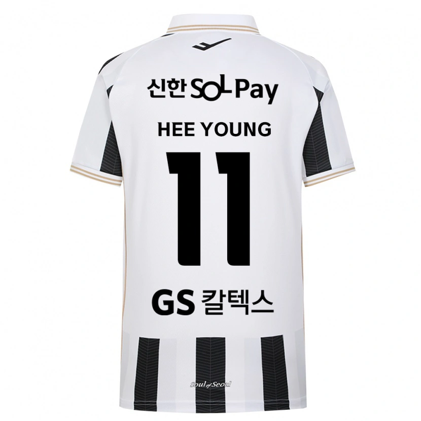 Danxen Damen Hee-Young Park #11 Schwarz Weiß Auswärtstrikot Trikot 2026/27 T-Shirt Schweiz