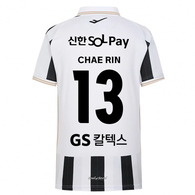 Danxen Damen Chae-Rin Han #13 Schwarz Weiß Auswärtstrikot Trikot 2026/27 T-Shirt Schweiz