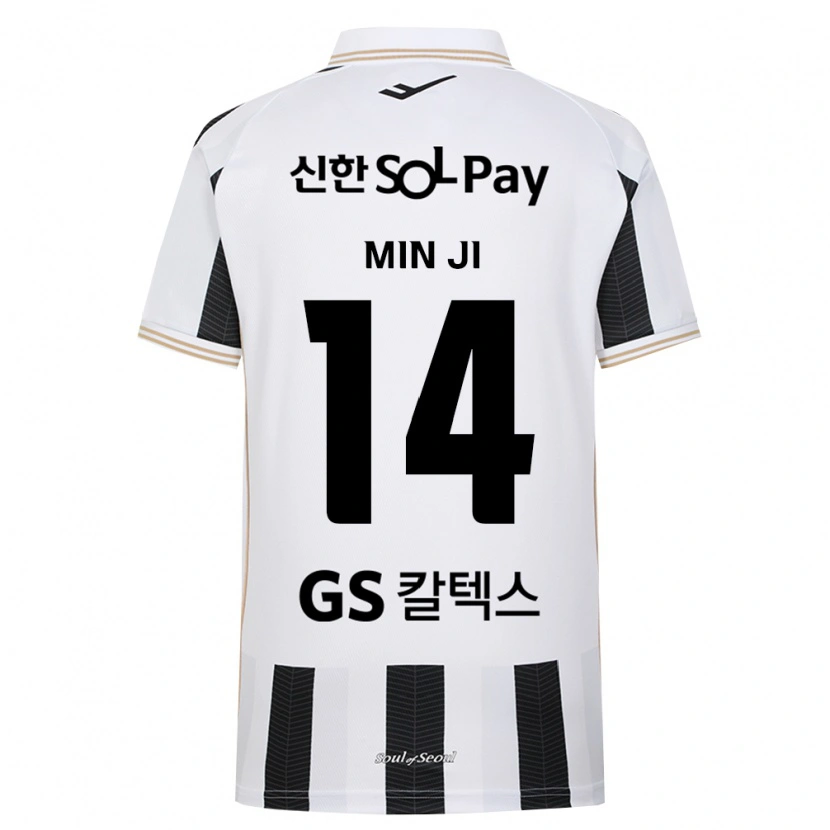 Danxen Damen Min-Ji Kim #14 Schwarz Weiß Auswärtstrikot Trikot 2026/27 T-Shirt Schweiz