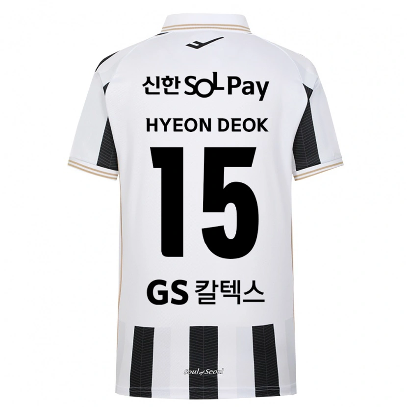 Danxen Damen Hyeon-Deok Kim #15 Schwarz Weiß Auswärtstrikot Trikot 2026/27 T-Shirt Schweiz