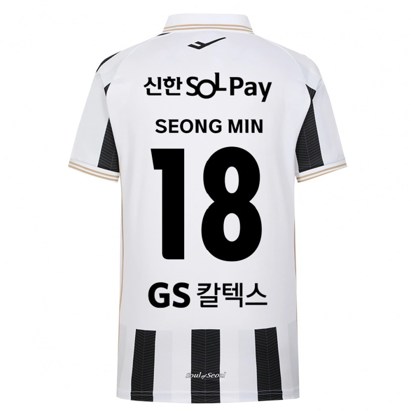 Danxen Damen Seong-Min Hwang #18 Schwarz Weiß Auswärtstrikot Trikot 2026/27 T-Shirt Schweiz