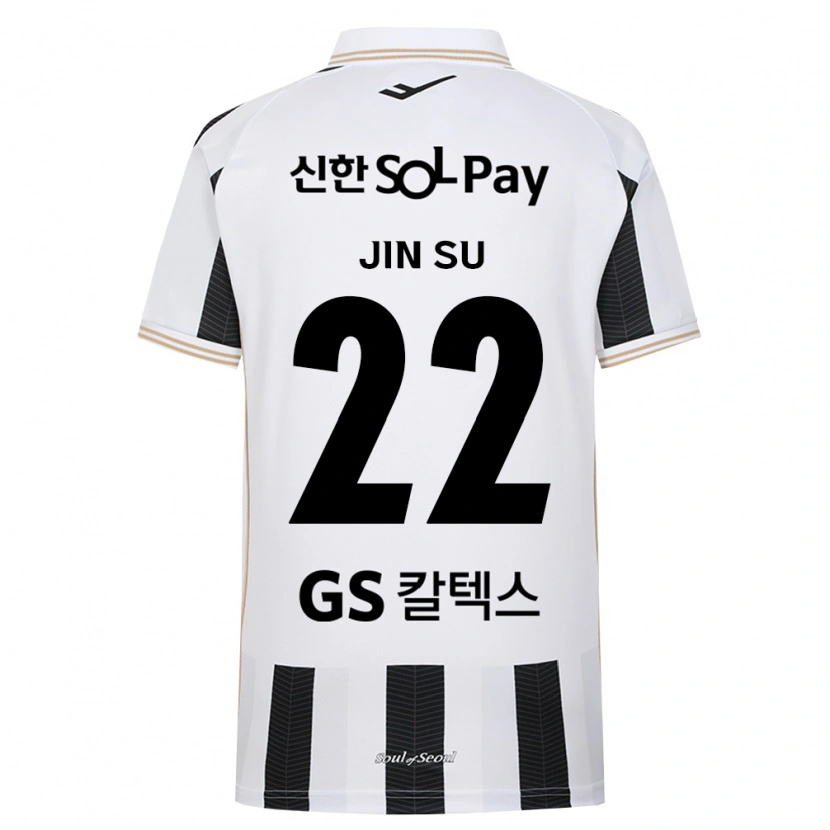 Danxen Damen Jin-Su Kim #22 Schwarz Weiß Auswärtstrikot Trikot 2026/27 T-Shirt Schweiz