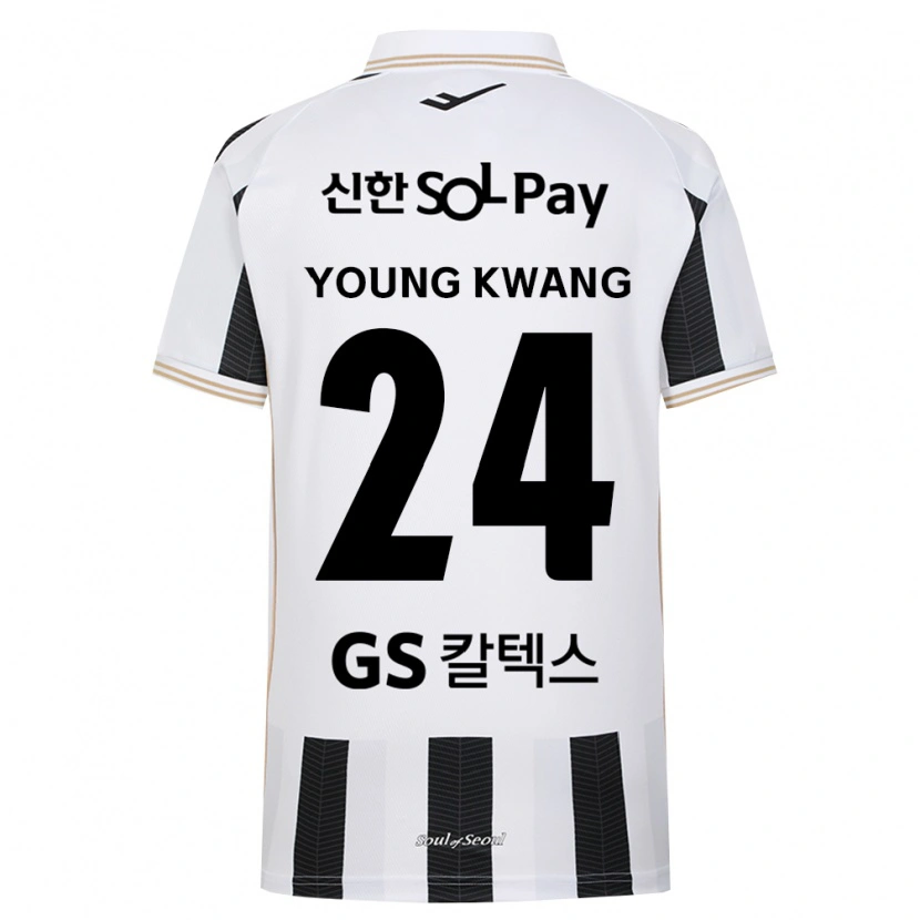 Danxen Damen Young-Kwang Cho #24 Schwarz Weiß Auswärtstrikot Trikot 2026/27 T-Shirt Schweiz