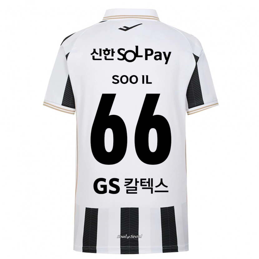 Danxen Damen Soo-Il Park #66 Schwarz Weiß Auswärtstrikot Trikot 2026/27 T-Shirt Schweiz