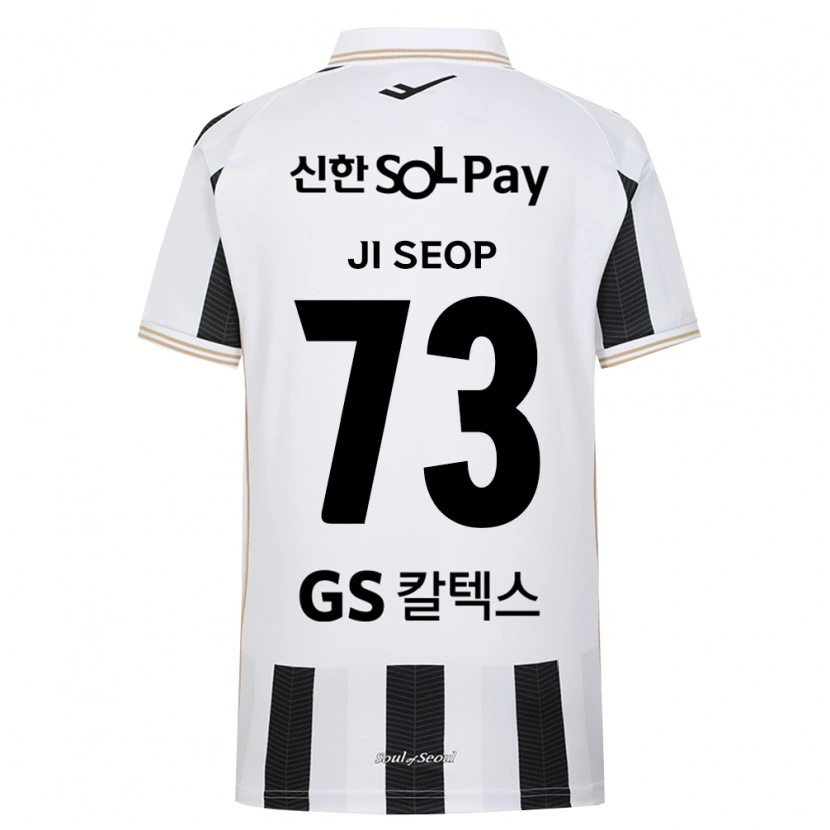 Danxen Damen Ji-Seop Shin #73 Schwarz Weiß Auswärtstrikot Trikot 2026/27 T-Shirt Schweiz