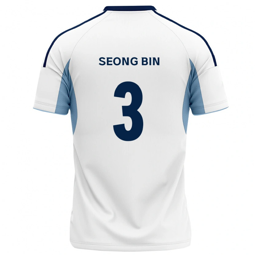 Danxen Damen Seong-Bin Jung #3 Königsblau Weiß Auswärtstrikot Trikot 2026/27 T-Shirt Schweiz