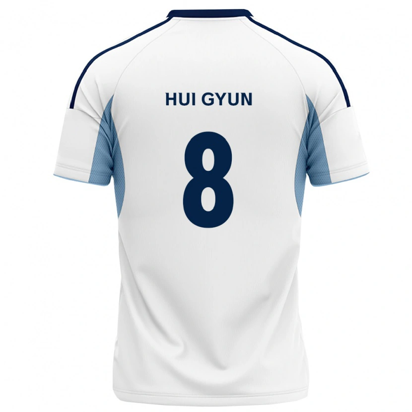 Danxen Damen Hui-Gyun Lee #8 Königsblau Weiß Auswärtstrikot Trikot 2026/27 T-Shirt Schweiz