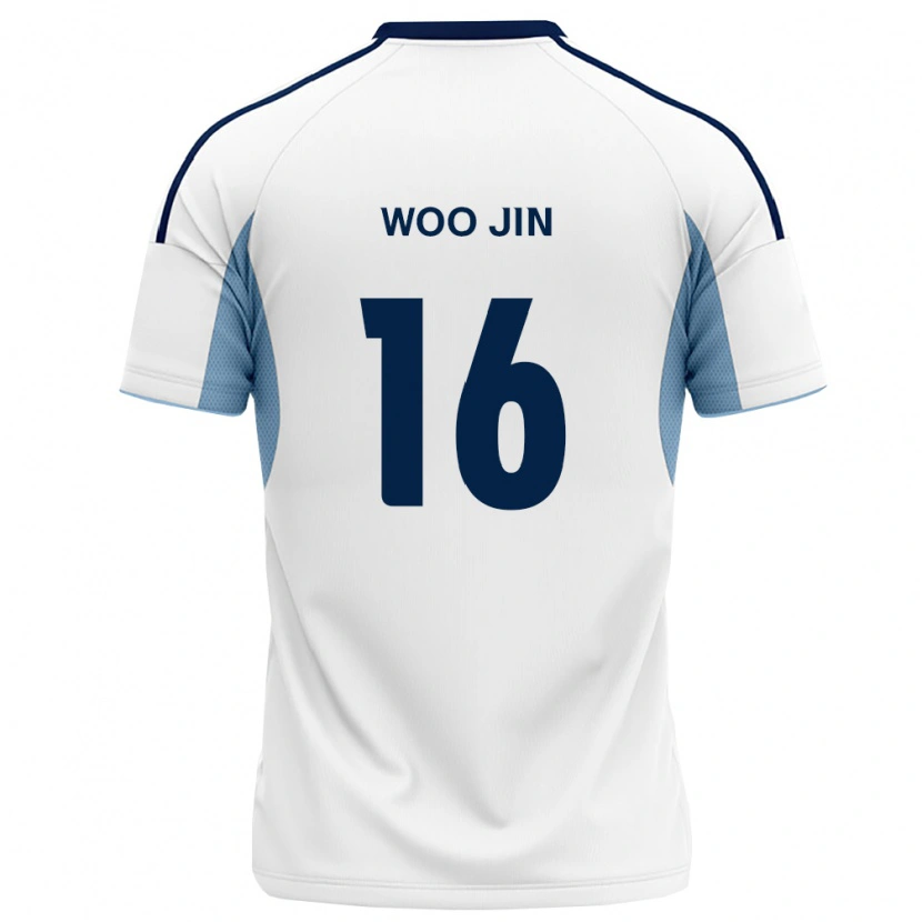 Danxen Damen Woo-Jin Park #16 Königsblau Weiß Auswärtstrikot Trikot 2026/27 T-Shirt Schweiz