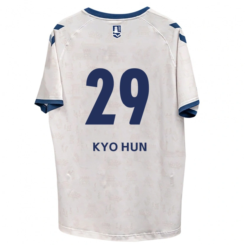 Danxen Damen Kyo-Hun Kang #29 Königsblau Weiß Auswärtstrikot Trikot 2026/27 T-Shirt Schweiz