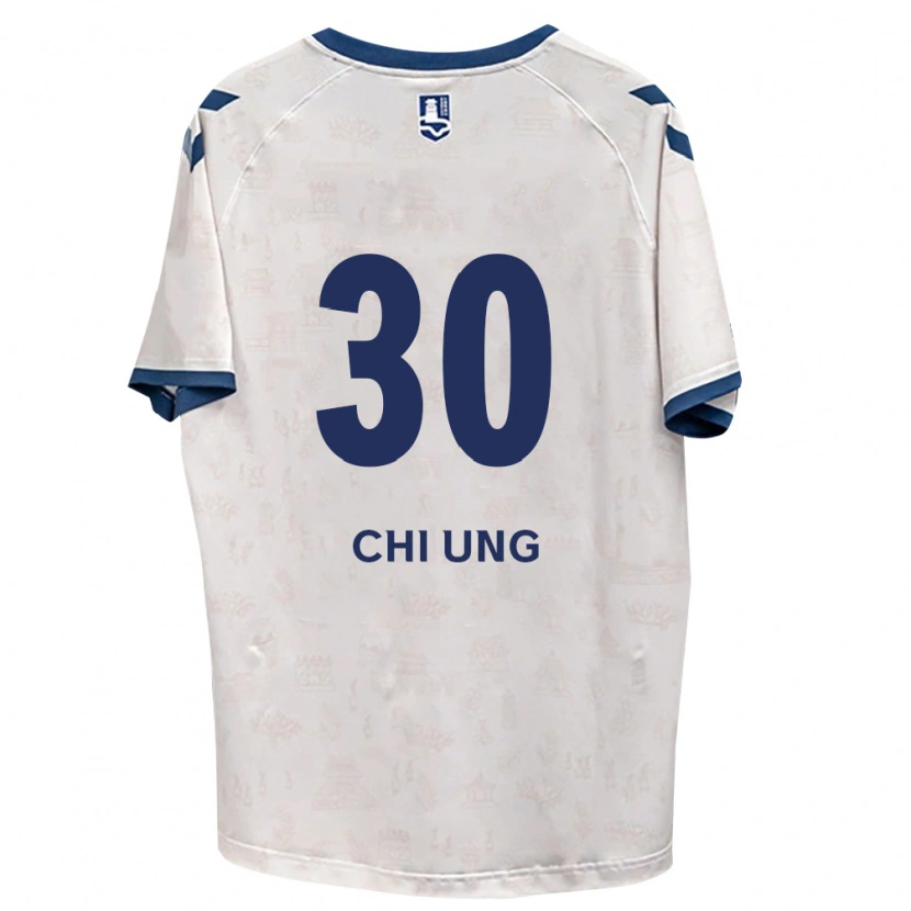 Danxen Damen Chi-Ung Choi #30 Königsblau Weiß Auswärtstrikot Trikot 2026/27 T-Shirt Schweiz