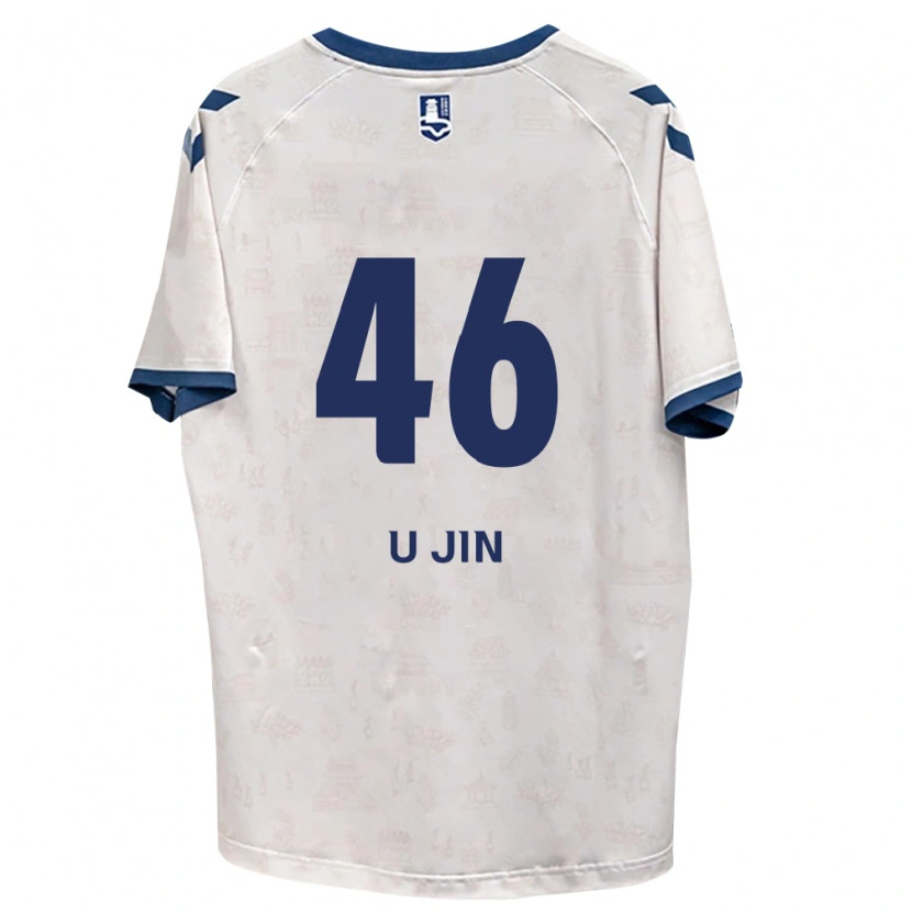 Danxen Damen U-Jin Yang #46 Königsblau Weiß Auswärtstrikot Trikot 2026/27 T-Shirt Schweiz
