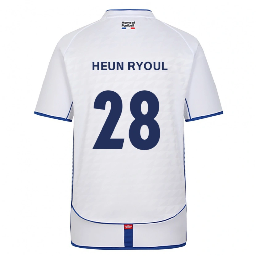 Danxen Damen Heun-Ryoul Lee #28 Schwarz Weiß Rot Auswärtstrikot Trikot 2026/27 T-Shirt Schweiz