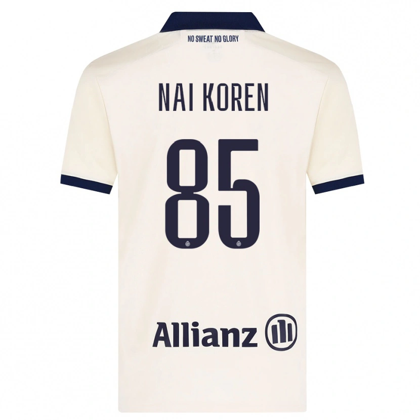 Danxen Kinder Tian Nai Koren #85 Beige Schwarz Auswärtstrikot Trikot 2026/27 T-Shirt Schweiz