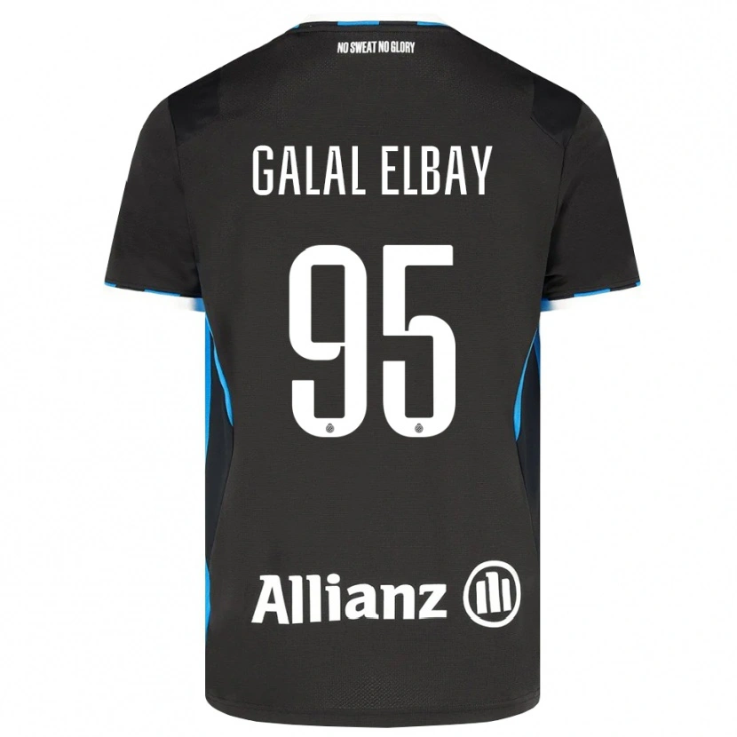 Danxen Herren Mohamed Galal Elbay #95 Schwarz Rot Blau Heimtrikot Trikot 2026/27 T-Shirt Schweiz