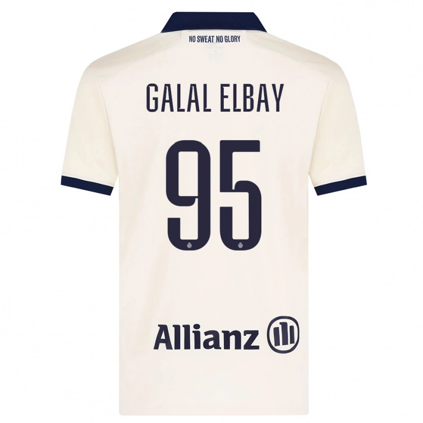 Danxen Herren Mohamed Galal Elbay #95 Beige Schwarz Auswärtstrikot Trikot 2026/27 T-Shirt Schweiz