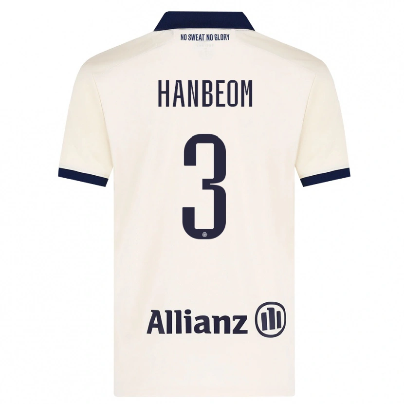 Danxen Damen Han-Beom Lee #3 Beige Schwarz Auswärtstrikot Trikot 2026/27 T-Shirt Schweiz