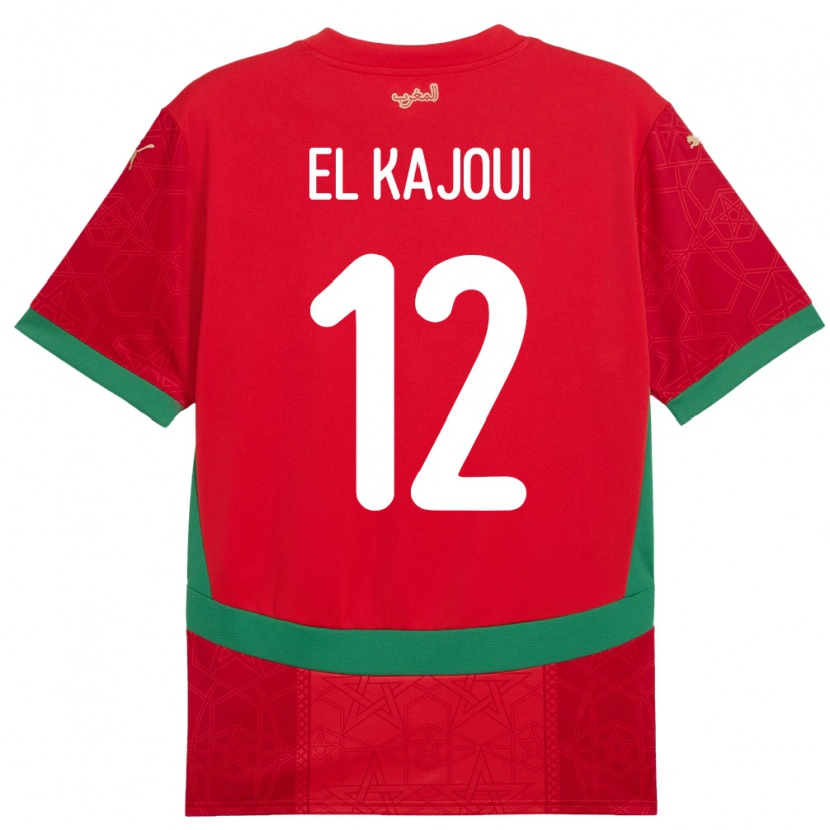 Danxen Kinder Marokko Munir El Kajoui #12 Rot Heimtrikot Trikot 24-26 T-Shirt Schweiz