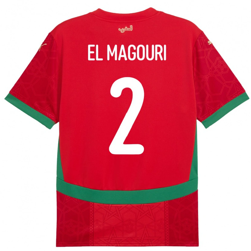 Danxen Kinder Marokko Anas El Magouri #2 Rot Heimtrikot Trikot 24-26 T-Shirt Schweiz