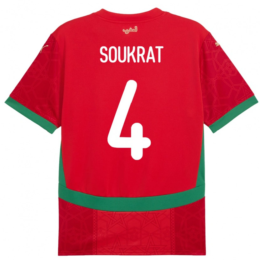 Danxen Kinder Marokko Bilal Soukrat #4 Rot Heimtrikot Trikot 24-26 T-Shirt Schweiz