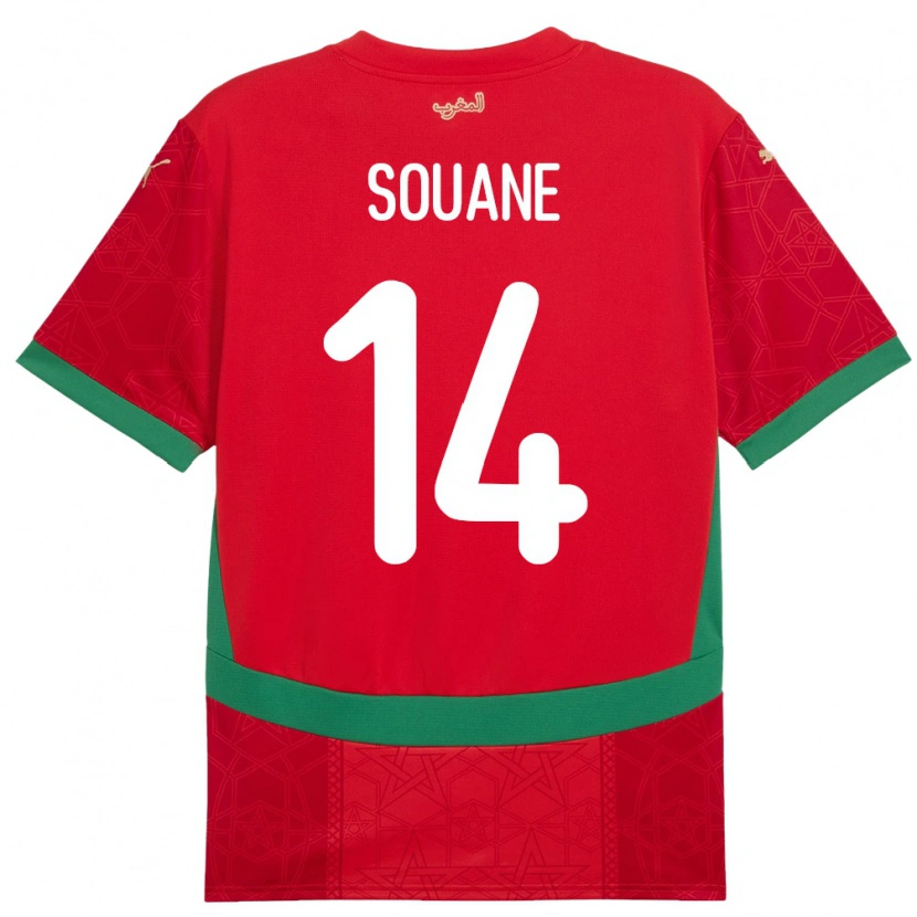 Danxen Kinder Marokko Amine Souane #14 Rot Heimtrikot Trikot 24-26 T-Shirt Schweiz