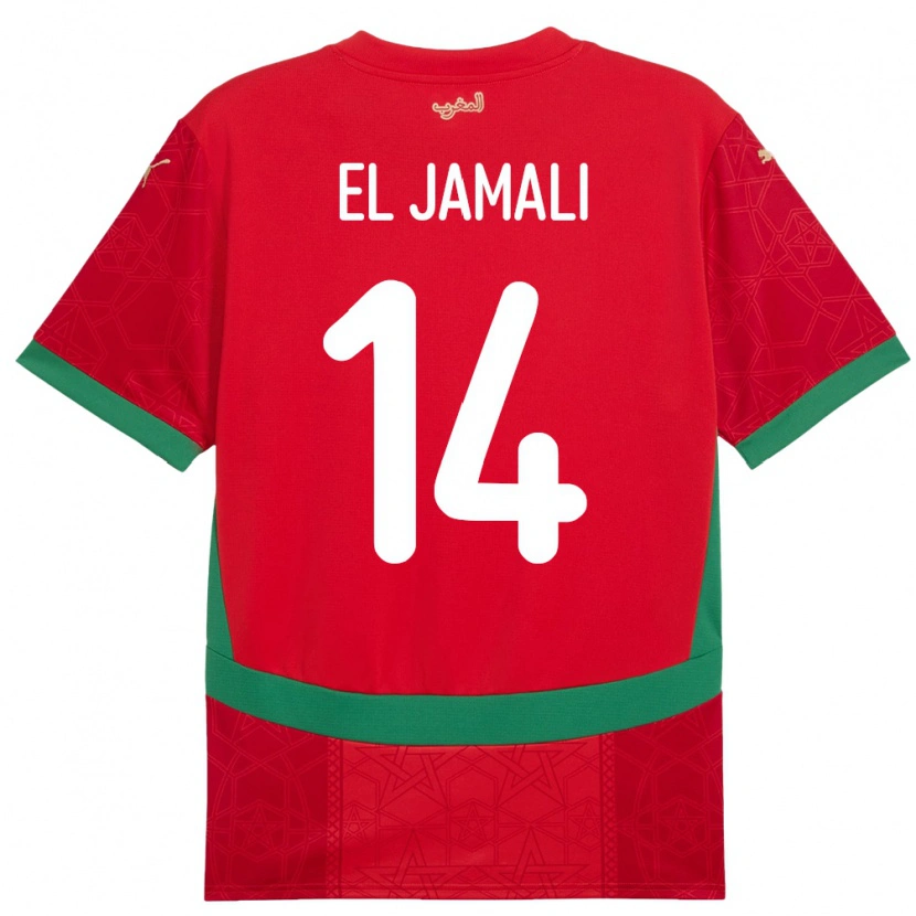 Danxen Kinder Marokko Nadir El Jamali #14 Rot Heimtrikot Trikot 24-26 T-Shirt Schweiz