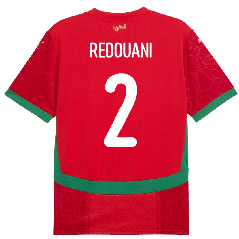 Danxen Kinder Marokko Zineb Redouani #2 Rot Heimtrikot Trikot 24-26 T-Shirt Schweiz