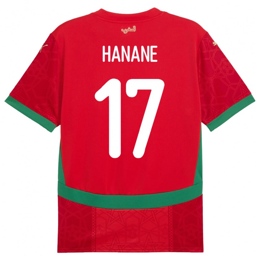 Danxen Kinder Marokko Hanane Ait El Haj #17 Rot Heimtrikot Trikot 24-26 T-Shirt Schweiz