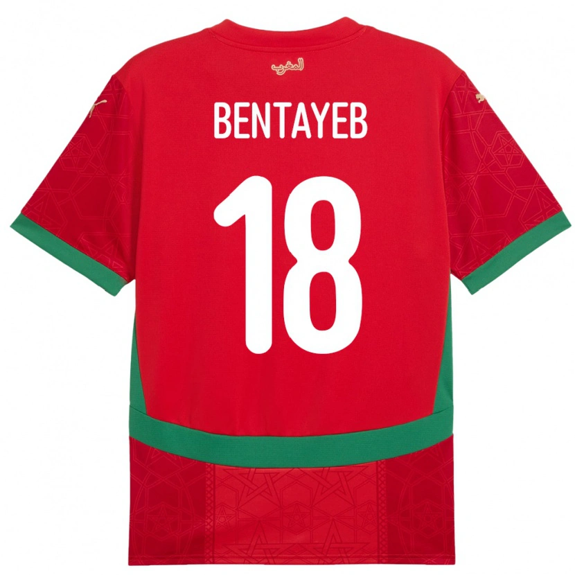 Danxen Kinder Marokko Tawfik Bentayeb #18 Rot Heimtrikot Trikot 24-26 T-Shirt Schweiz