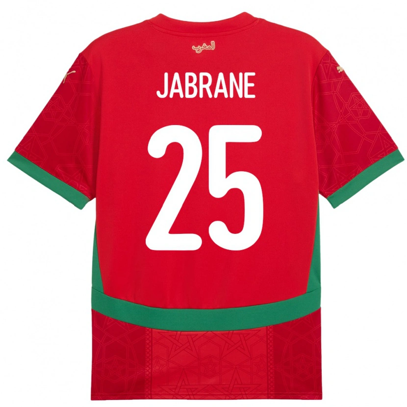 Danxen Kinder Marokko Yahya Jabrane #25 Rot Heimtrikot Trikot 24-26 T-Shirt Schweiz