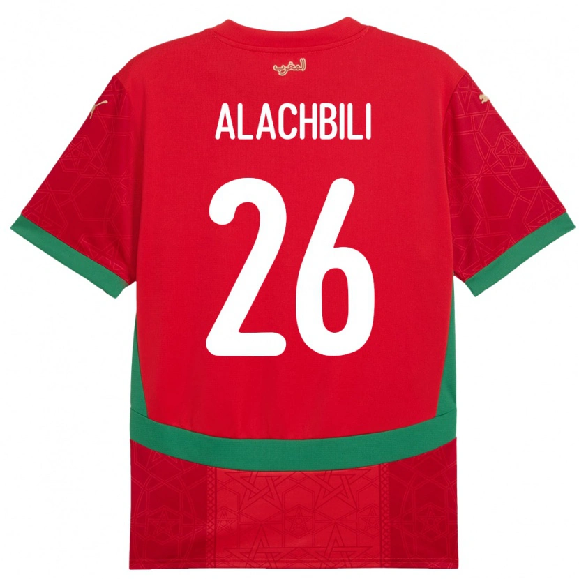 Danxen Kinder Marokko Taha Alachbili #26 Rot Heimtrikot Trikot 24-26 T-Shirt Schweiz