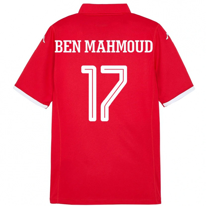 Danxen Kinder Tunesien Yessine Ben Mahmoud #17 Rot Heimtrikot Trikot 24-26 T-Shirt Schweiz