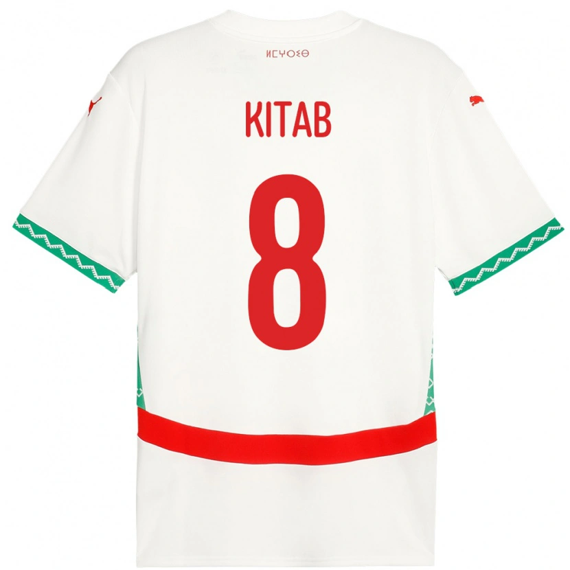 Danxen Kinder Marokko Bachir Kitab #8 Weiß Auswärtstrikot Trikot 24-26 T-Shirt Schweiz