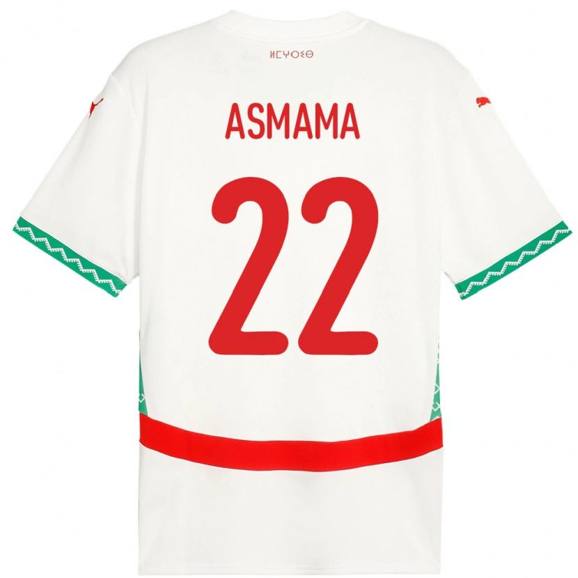 Danxen Kinder Marokko Reda Asmama #22 Weiß Auswärtstrikot Trikot 24-26 T-Shirt Schweiz
