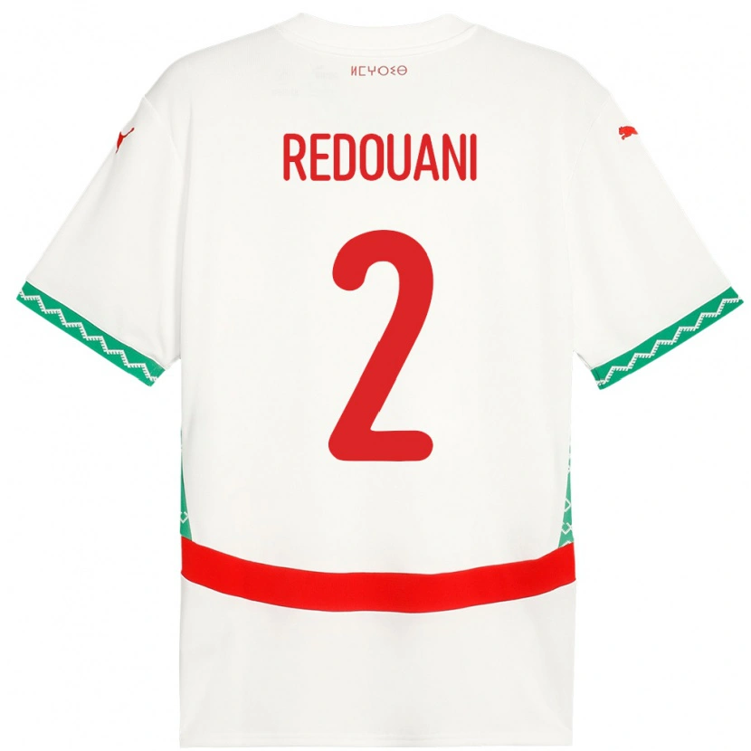 Danxen Kinder Marokko Zineb Redouani #2 Weiß Auswärtstrikot Trikot 24-26 T-Shirt Schweiz