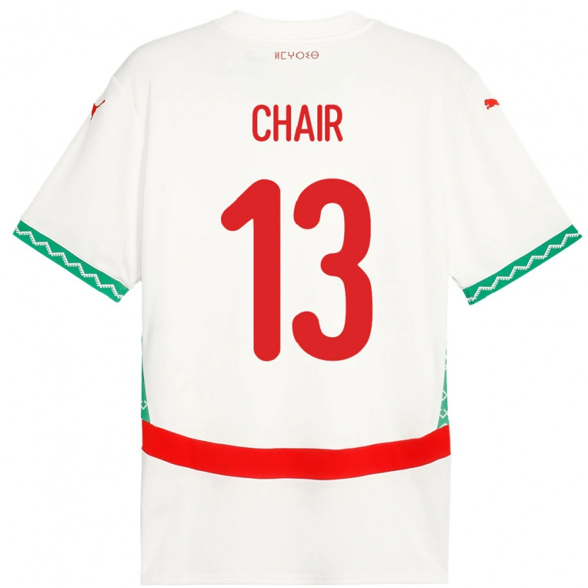Danxen Kinder Marokko Iliass Chair #13 Weiß Auswärtstrikot Trikot 24-26 T-Shirt Schweiz