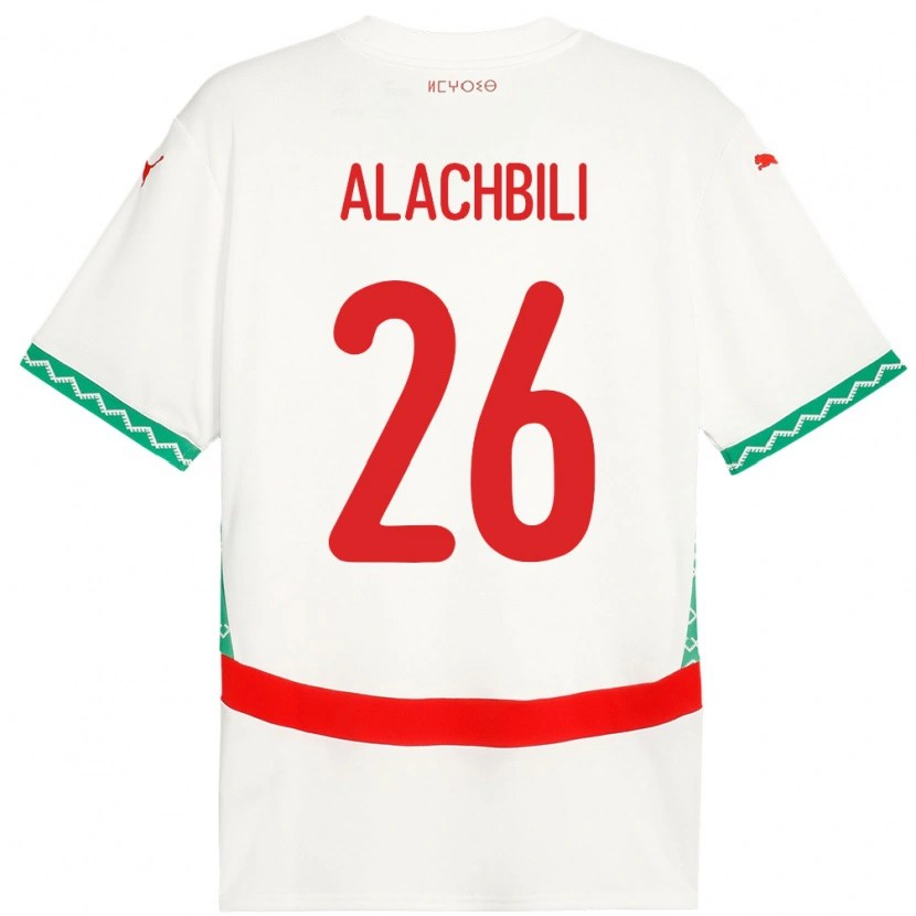 Danxen Kinder Marokko Taha Alachbili #26 Weiß Auswärtstrikot Trikot 24-26 T-Shirt Schweiz