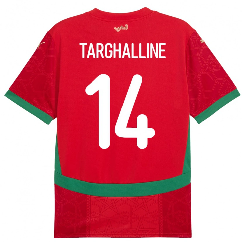 Danxen Herren Marokko Oussama Targhalline #14 Rot Heimtrikot Trikot 24-26 T-Shirt Schweiz