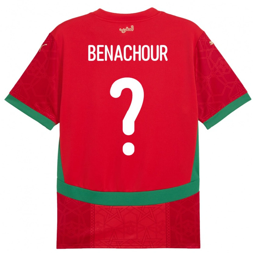 Danxen Herren Marokko Illyès Benachour #0 Rot Heimtrikot Trikot 24-26 T-Shirt Schweiz