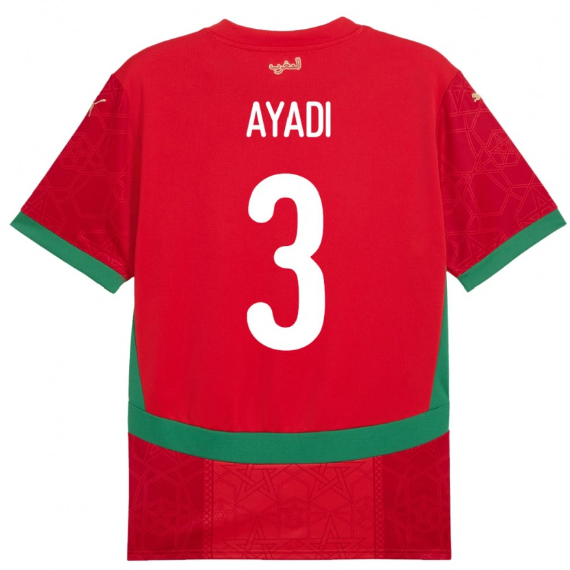 Danxen Herren Marokko Akram Ayadi #3 Rot Heimtrikot Trikot 24-26 T-Shirt Schweiz