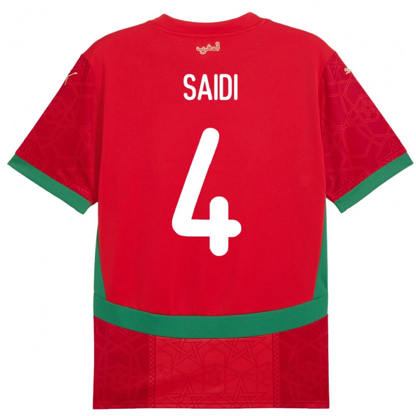 Danxen Herren Marokko Obaid Saidi #4 Rot Heimtrikot Trikot 24-26 T-Shirt Schweiz