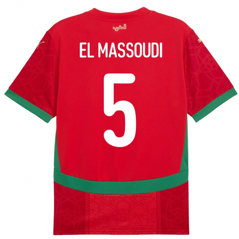 Danxen Herren Marokko Nassim El Massoudi #5 Rot Heimtrikot Trikot 24-26 T-Shirt Schweiz