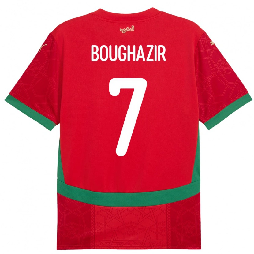 Danxen Herren Marokko Adam Boughazir #7 Rot Heimtrikot Trikot 24-26 T-Shirt Schweiz