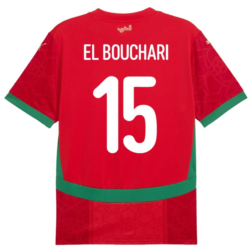 Danxen Herren Marokko Bilal El Bouchari #15 Rot Heimtrikot Trikot 24-26 T-Shirt Schweiz