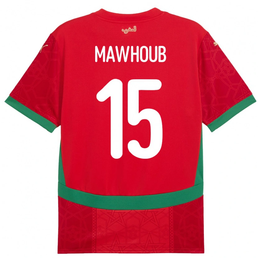 Danxen Herren Marokko Ahmed Mawhoub #15 Rot Heimtrikot Trikot 24-26 T-Shirt Schweiz