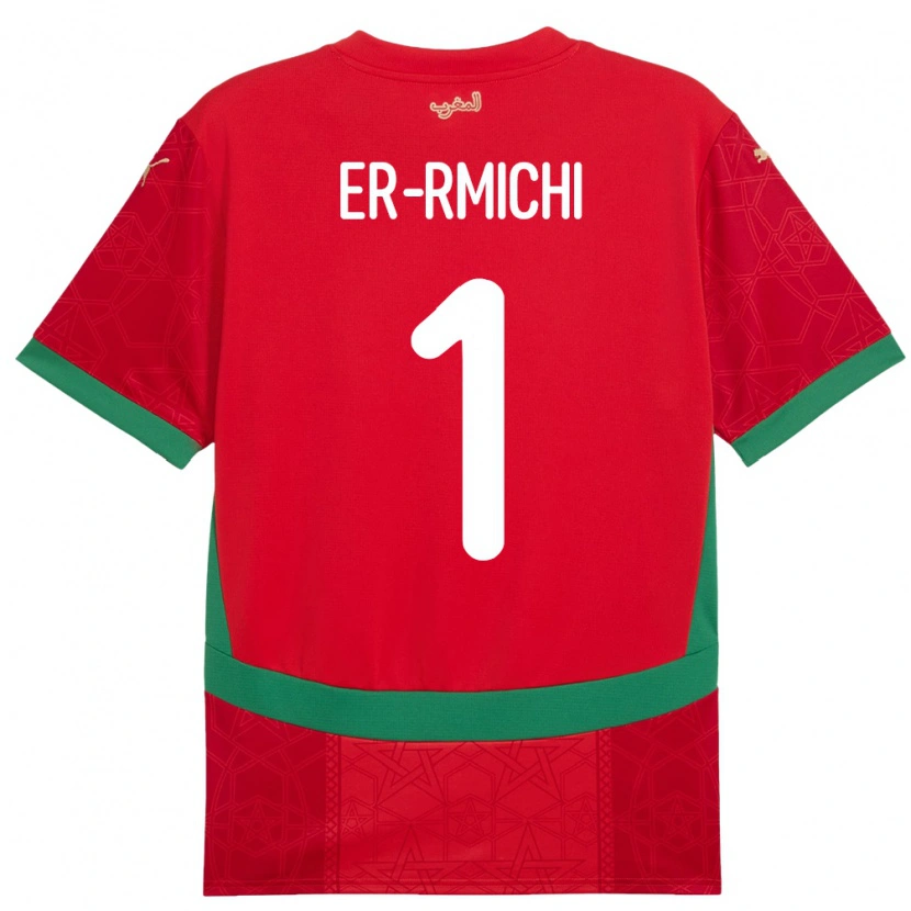 Danxen Herren Marokko Khadija Er Rmichi #1 Rot Heimtrikot Trikot 24-26 T-Shirt Schweiz