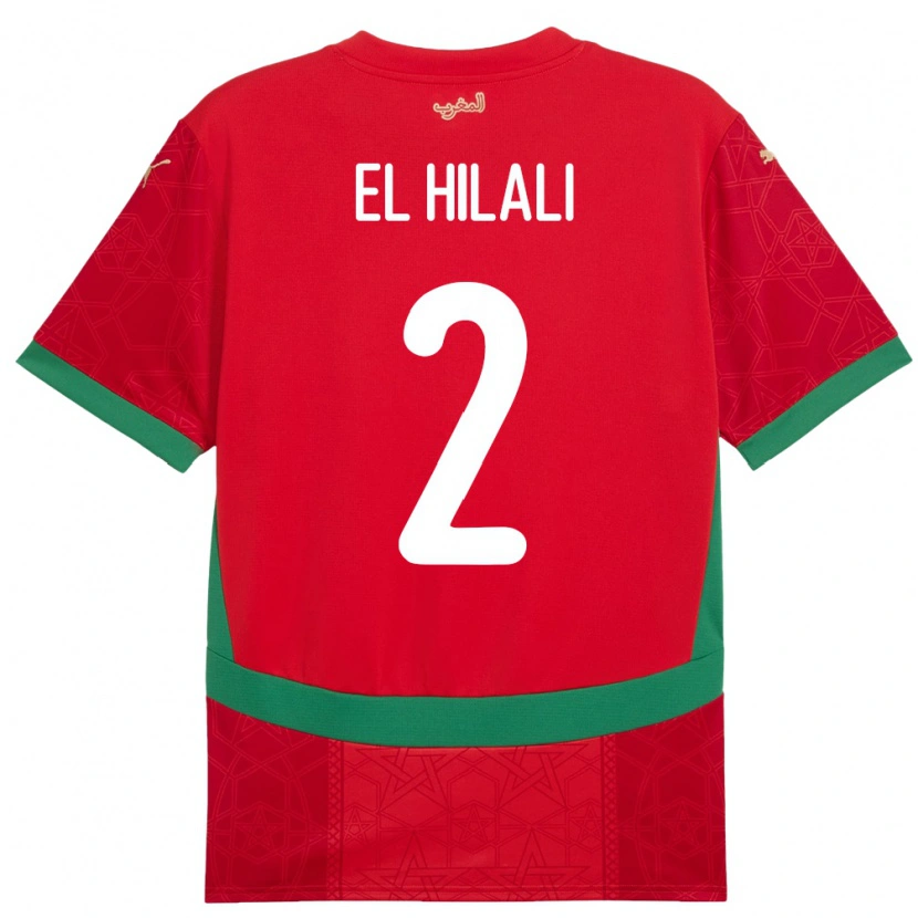 Danxen Herren Marokko Omar El Hilali #2 Rot Heimtrikot Trikot 24-26 T-Shirt Schweiz