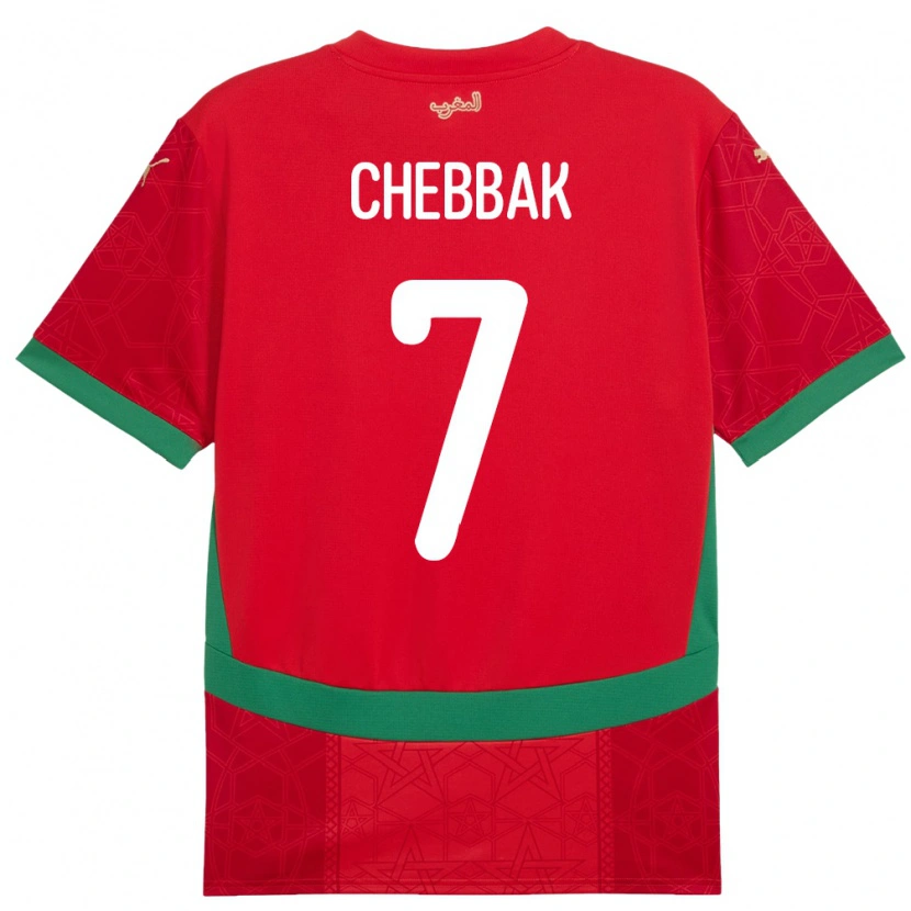 Danxen Herren Marokko Ghizlane Chebbak #7 Rot Heimtrikot Trikot 24-26 T-Shirt Schweiz
