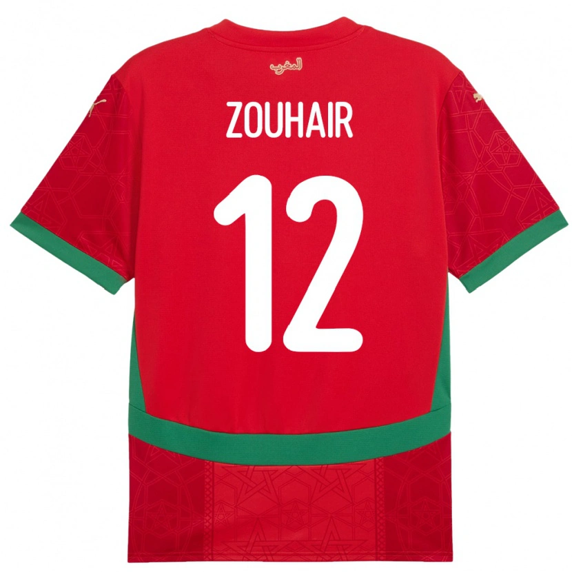 Danxen Herren Marokko Assia Zouhair #12 Rot Heimtrikot Trikot 24-26 T-Shirt Schweiz